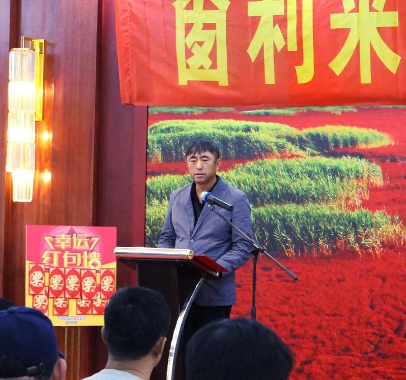 1586999544837452.jpg 1.jpg