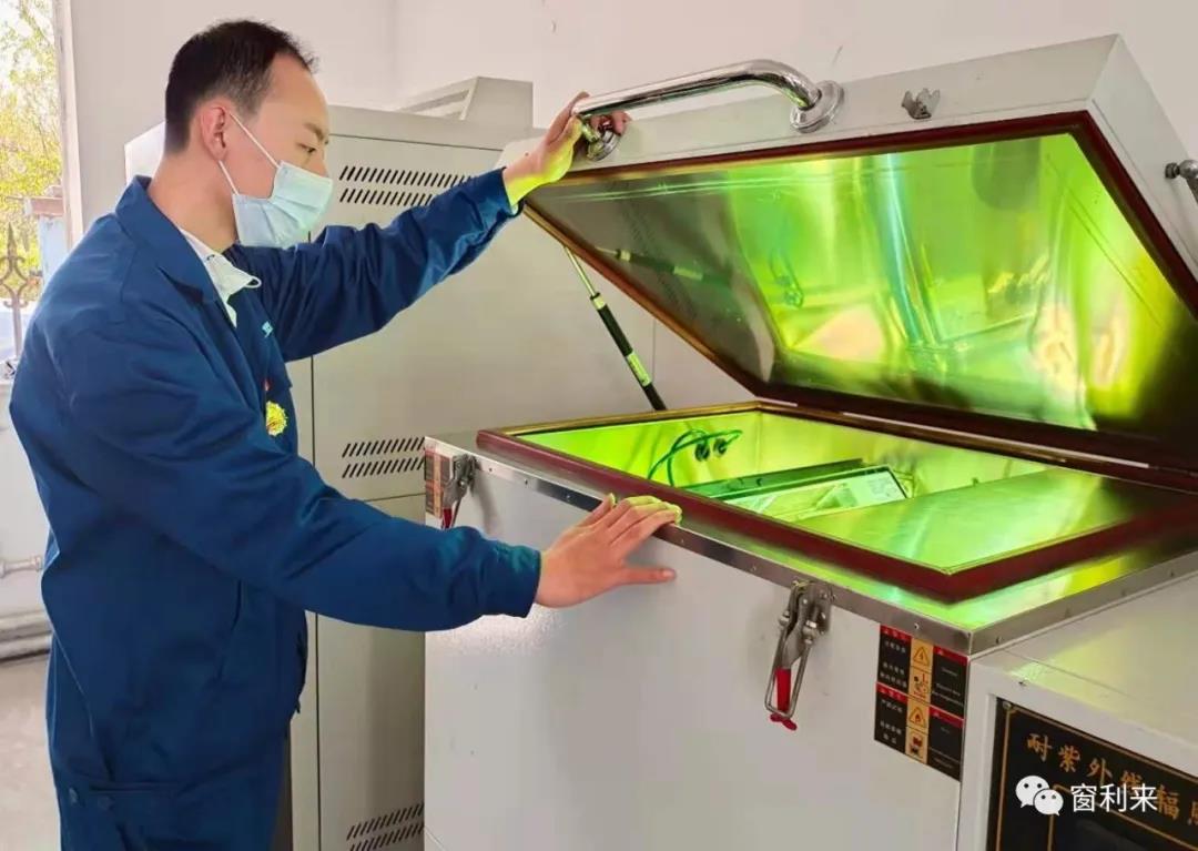 1620783956135465.jpg 微信图片_20210512093841.jpg