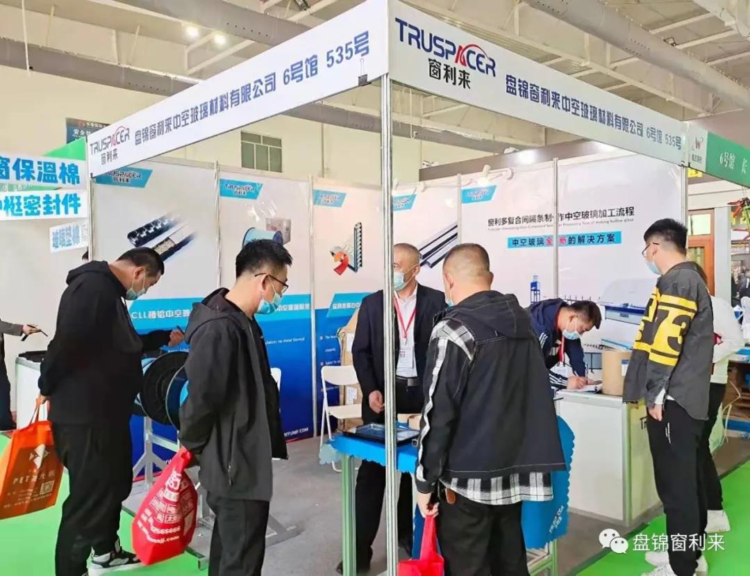 1620787723496362.jpg 微信图片_20210512103945.jpg